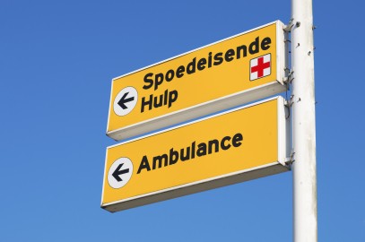 emergency signpost outside a hospital